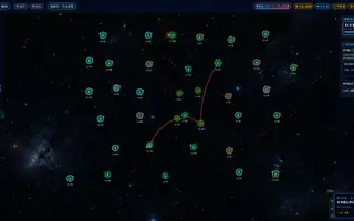 星际游轮：漂流星海 — 多人舰队经营与星海策略