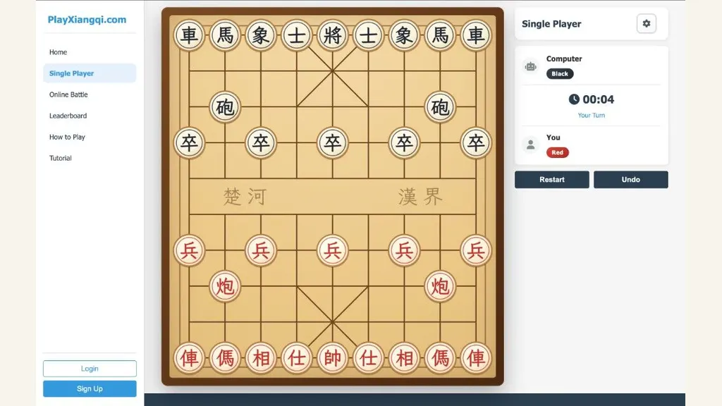 免費線上象棋 - 玩象棋.com｜中國象棋