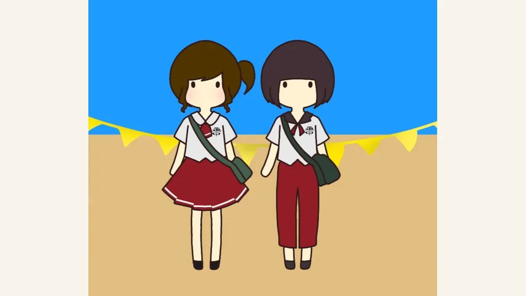 四面環海