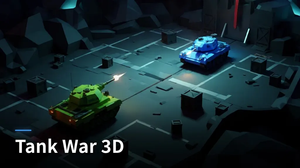 3D 坦克战 Tank War 3D｜单人・双人・连线对战